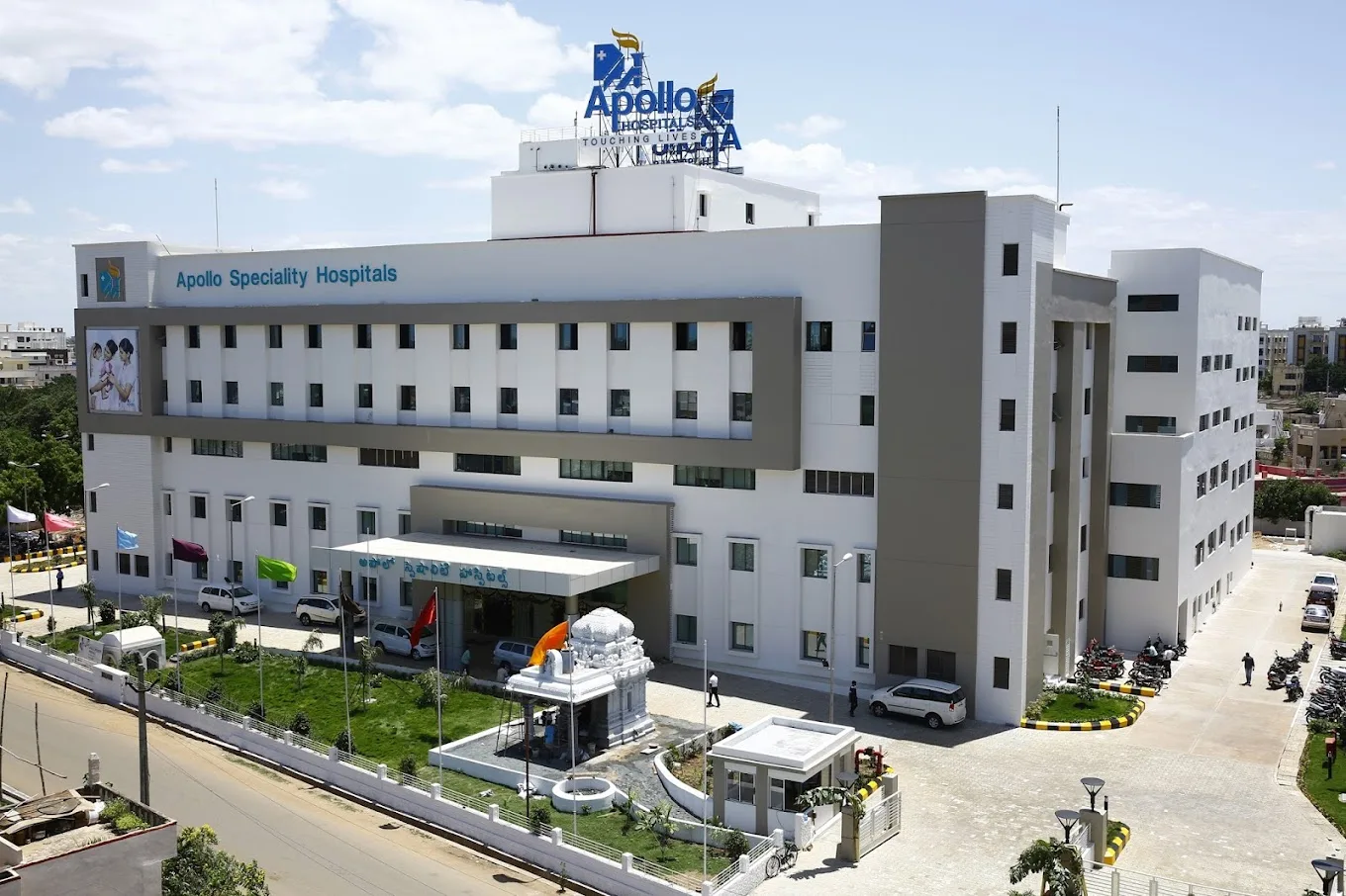 Apollo Hospitals Enterprise Limited cover image