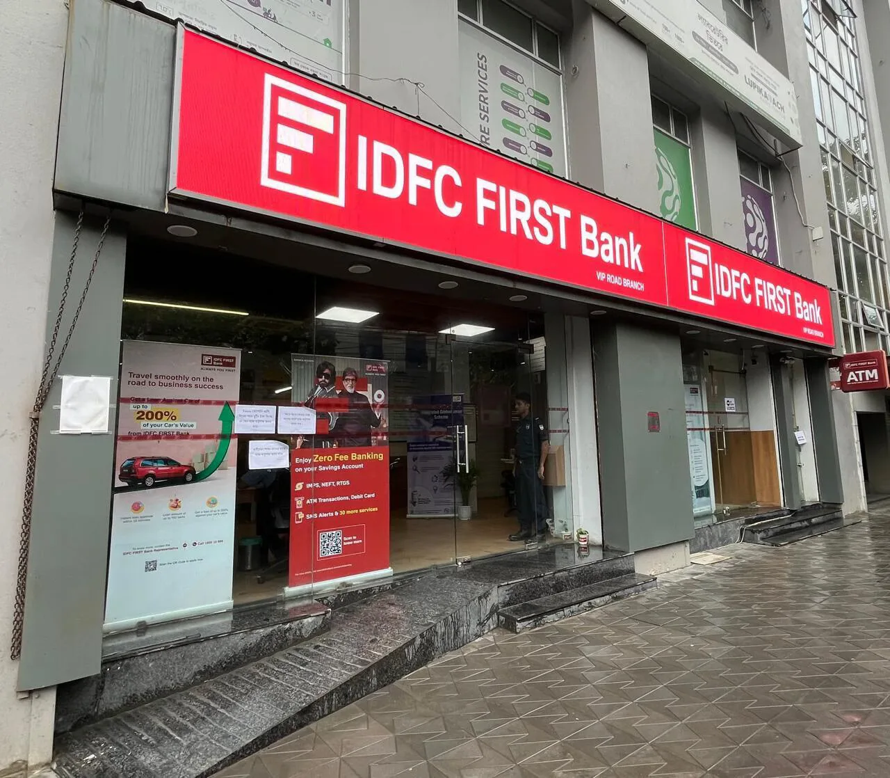 IDFC FIRST Bank Limited cover image
