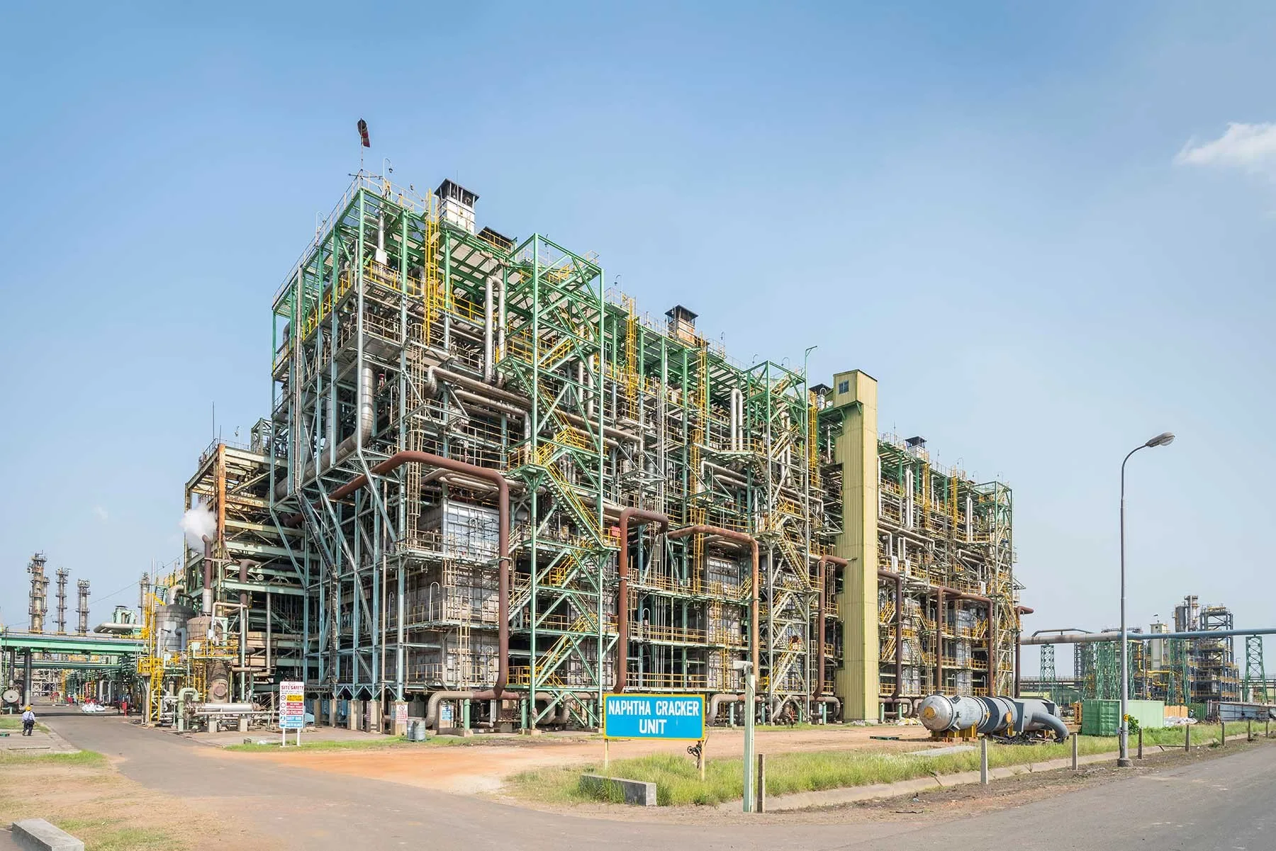 Haldia Petrochemicals Limited cover image