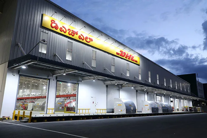 DHL Express (India) Private Limited cover image