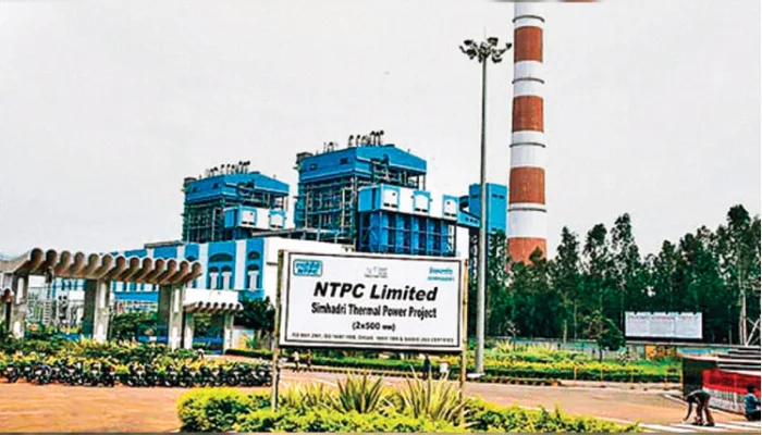 NTPC Limited cover image