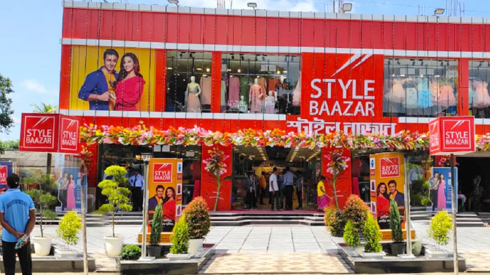 Baazar Style Retail Limited (Style Baazar) cover image
