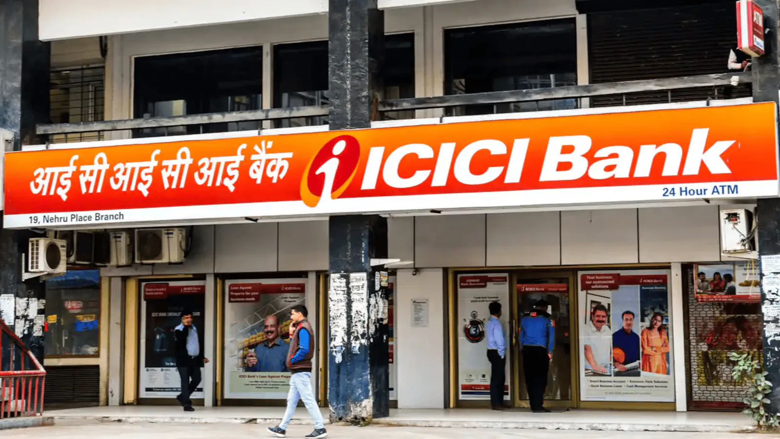 ICICI Bank Limited cover image