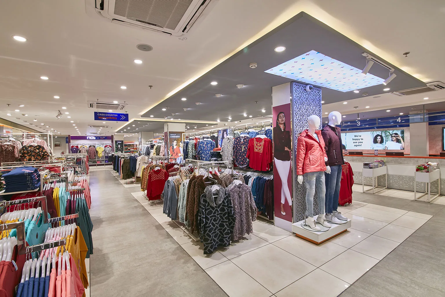 Baazar Retail Private Limited (Baazar Kolkata) cover image