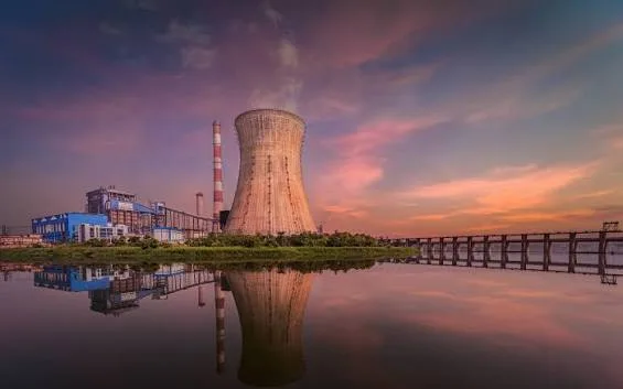Damodar Valley Corporation (DVC) cover image