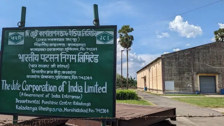 The Jute Corporation of India Limited (JCI) cover image